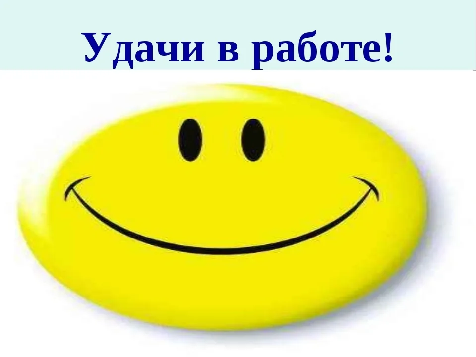 по молоку не волоку в Ростове-на-Дону 4
