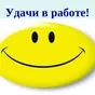 по молоку не волоку в Ростове-на-Дону 4
