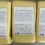 продукт моцарелла с змж 45%  в Брянске и Брянской области 2