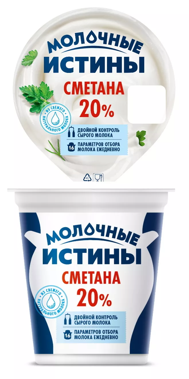 фотография продукта Сметана 15% 20% от производителя