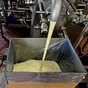 масло 82,5% ГОСТ в Санкт-Петербурге