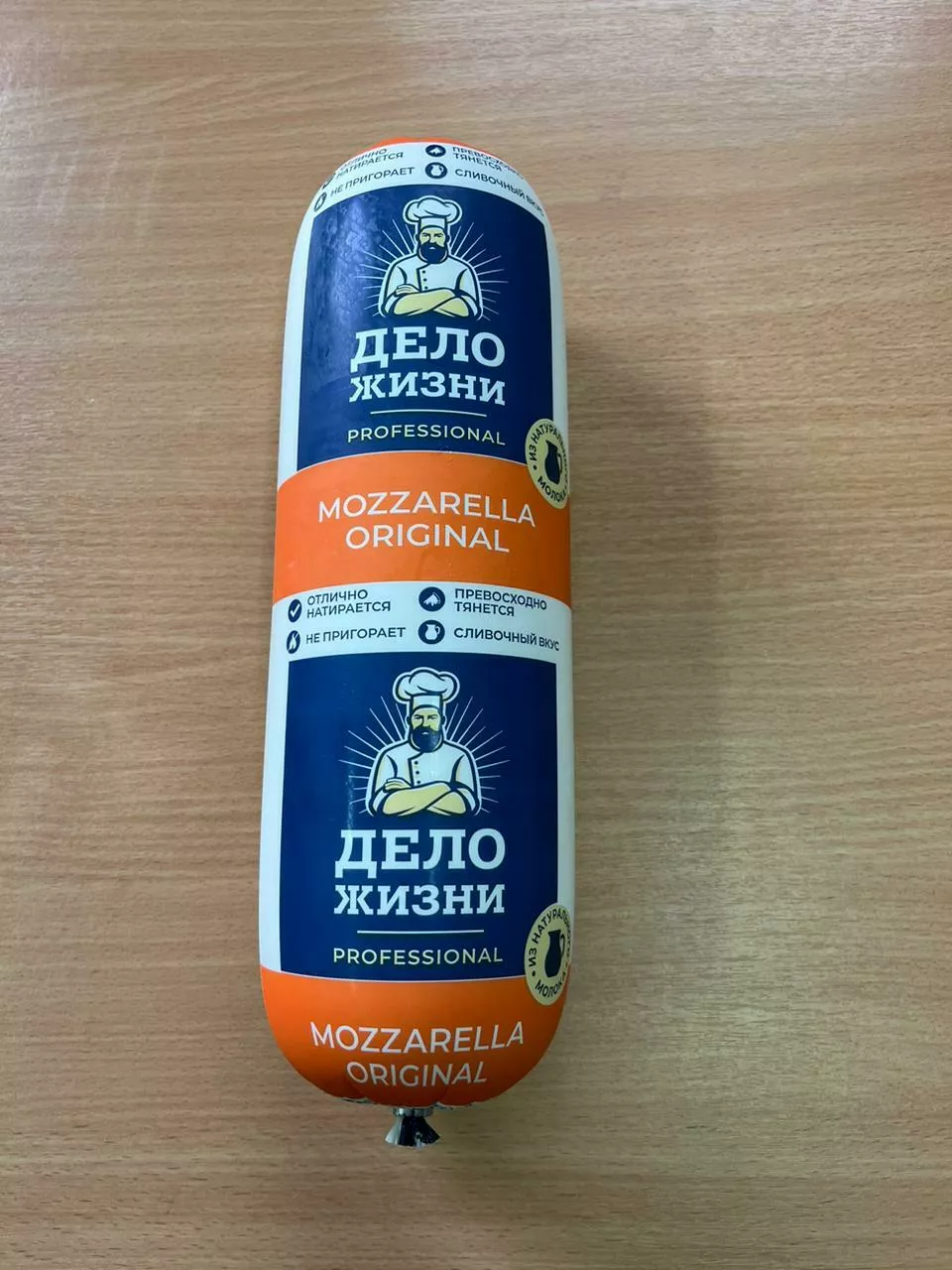 фотография продукта Сыр моцарелла