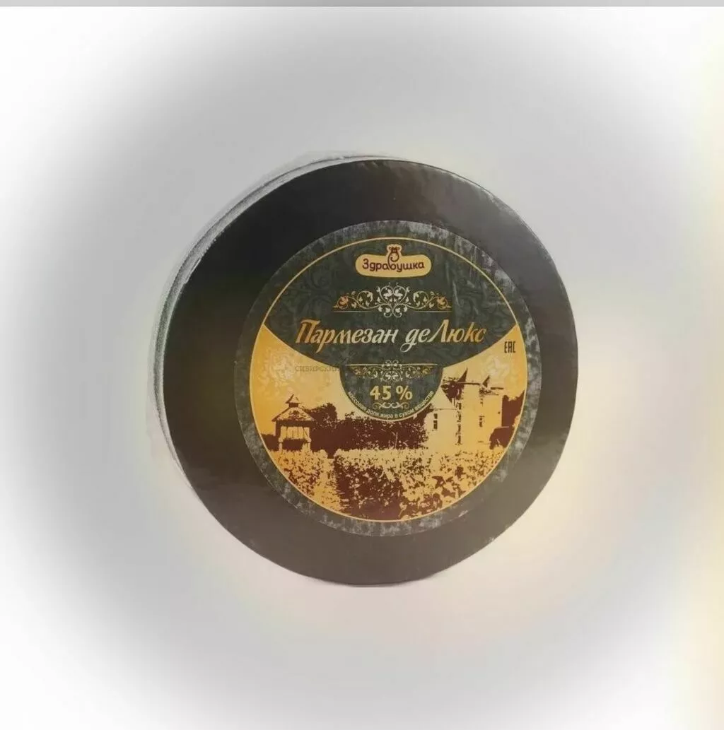 сыр творожный сливочный cream cheese  в Москве 2