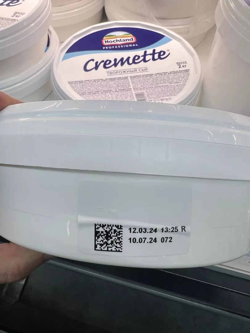 творожный сыр cremette 