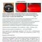 сырный продукт в Ростове-на-Дону и Ростовской области 2