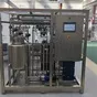 ультрапастеризатор 1000 л/ч в Новосибирске и Новосибирской области 5