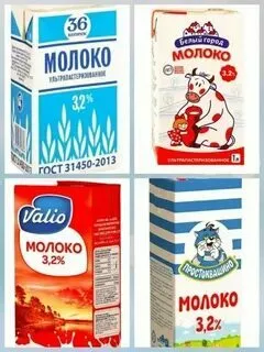 фотография продукта Просрок молока, масла, сливок опт. 