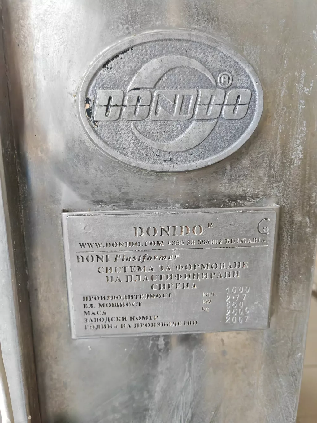 чеддеризатор donido 1000 кг в Москве 4