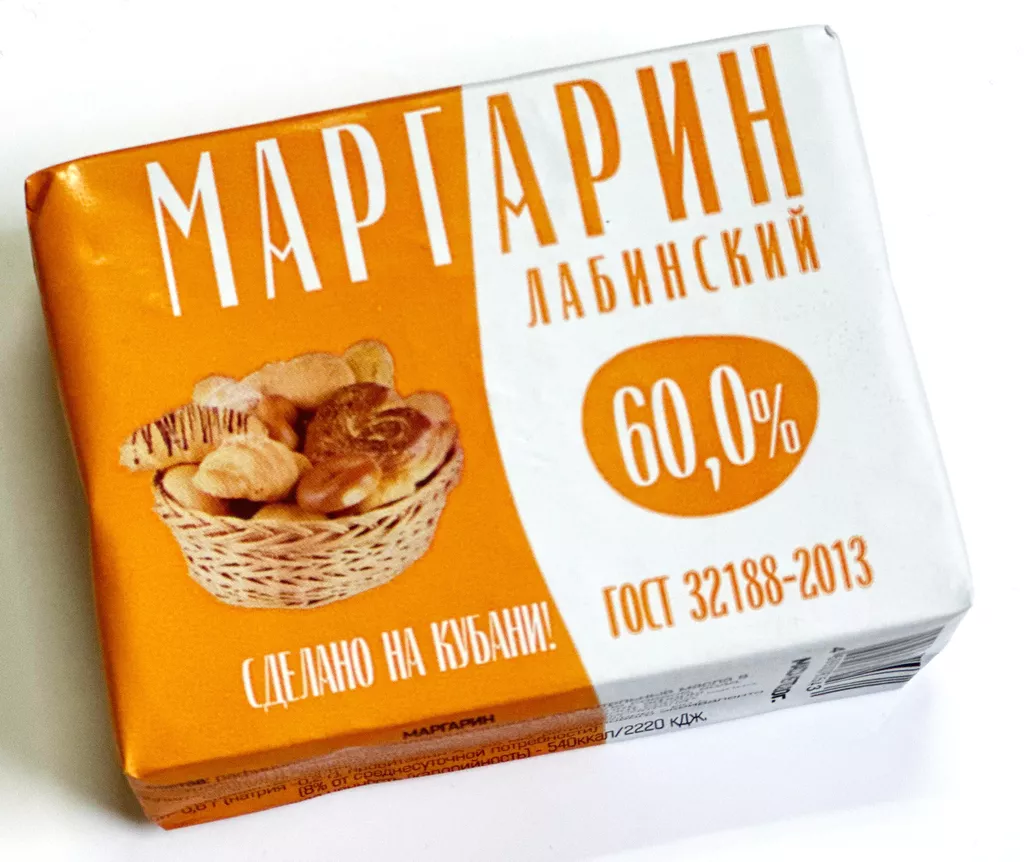 Фотография продукта Маргарин 60%