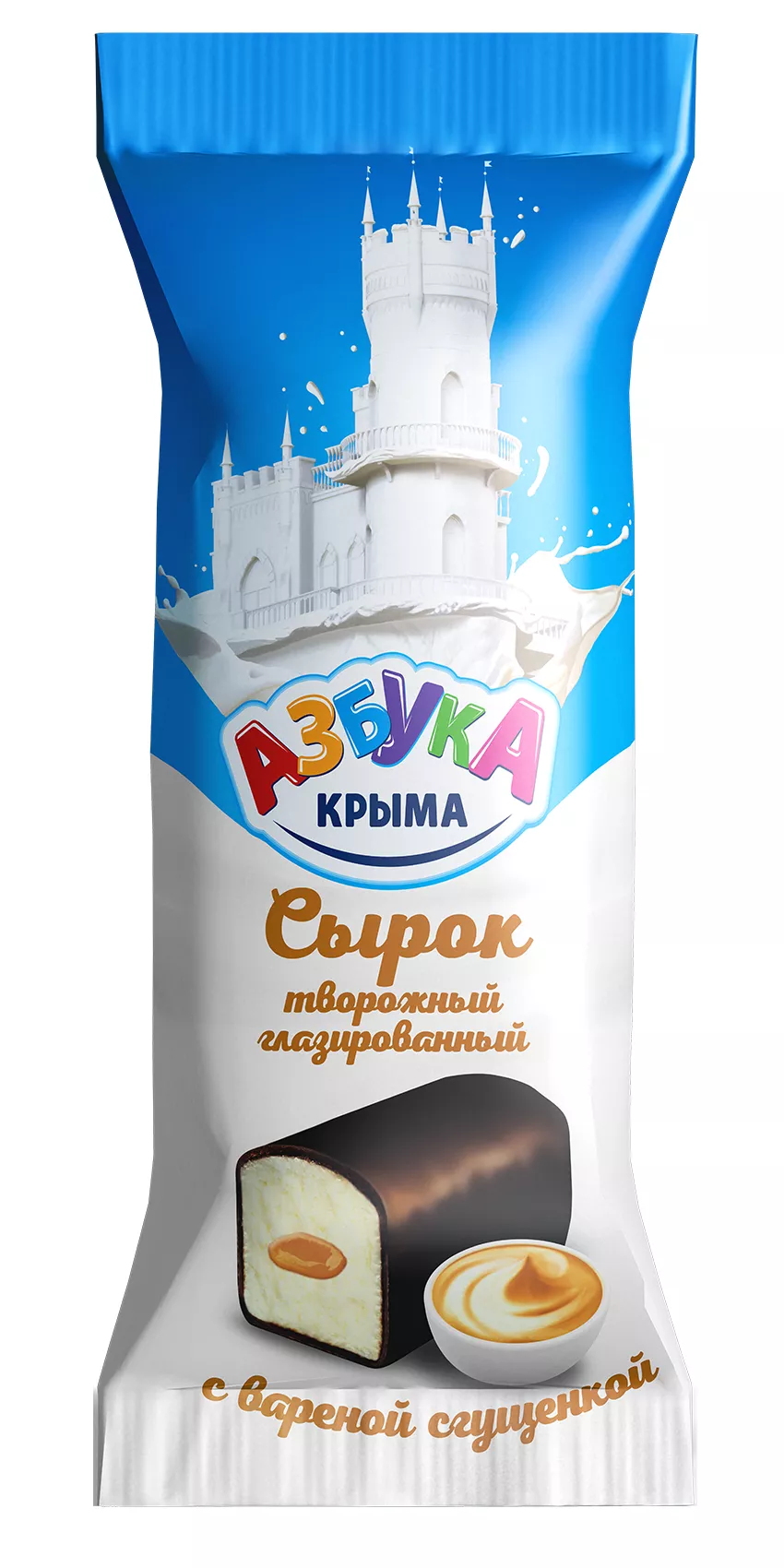 творог 0%, 5%, 9%, вакуум/стабилобег в Москве 10
