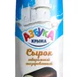 творог 0%, 5%, 9%, вакуум/стабилобег в Москве 10