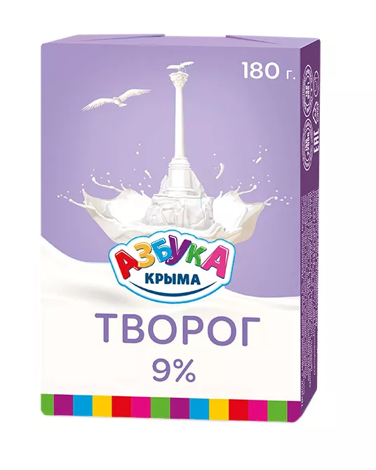 творог 0%, 5%, 9%, вакуум/стабилобег в Москве 6