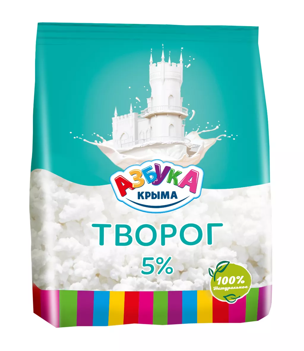 творог 0%, 5%, 9%, вакуум/стабилобег в Москве 2