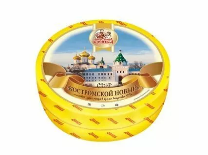 с осг. сыры твёрдые, полутвердые опт.  в Москве и Московской области 3