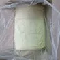 масло сливочное 82,5% монолит 10кг. ГОСТ в Москве