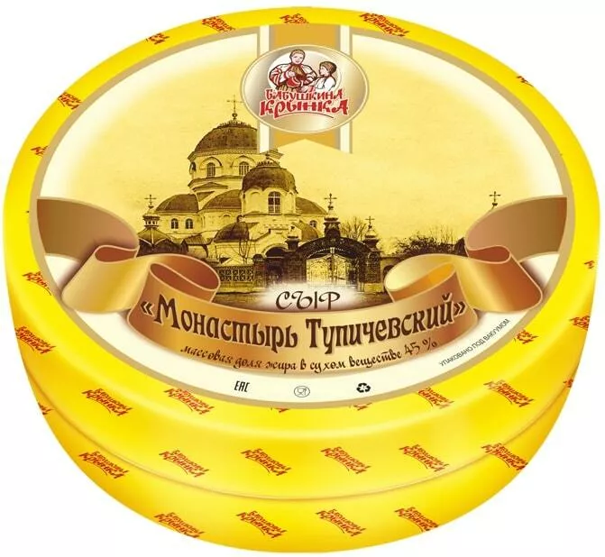 фотография продукта Сыр монастырь тупичевский 45% / беларусь