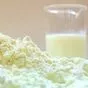 сыворотка сухая молочная в Воронеже и Воронежской области