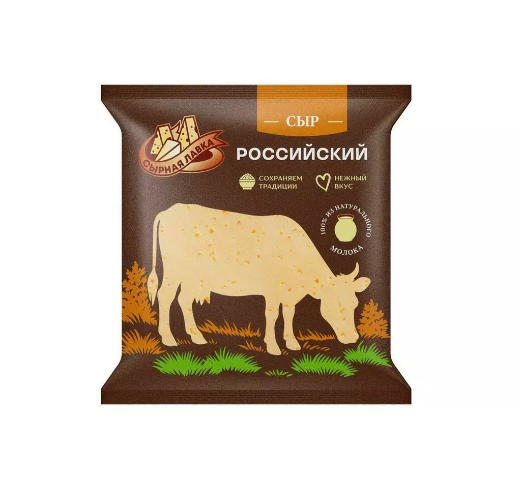 сыры фасованные в ассортименте в Саратове и Саратовской области 2