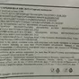 сорбиновая кислота. е200 в Санкт-Петербурге 2