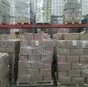 масло сливочное 82,5 в Запорожье и Запорожской области