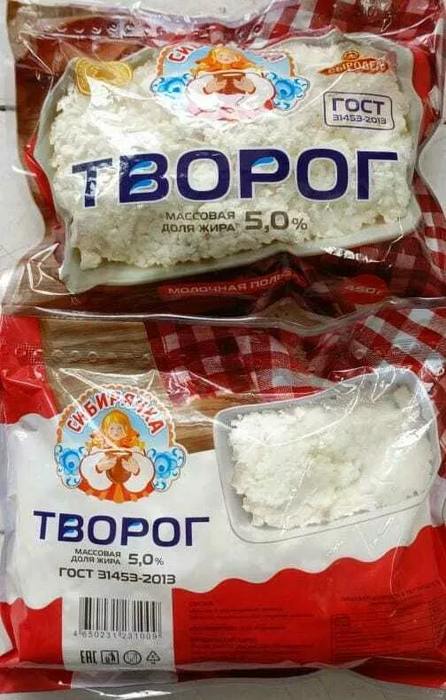 фотография продукта Творог ГОСТ 5% 