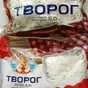 творог ГОСТ 5%  в Омске и Омской области