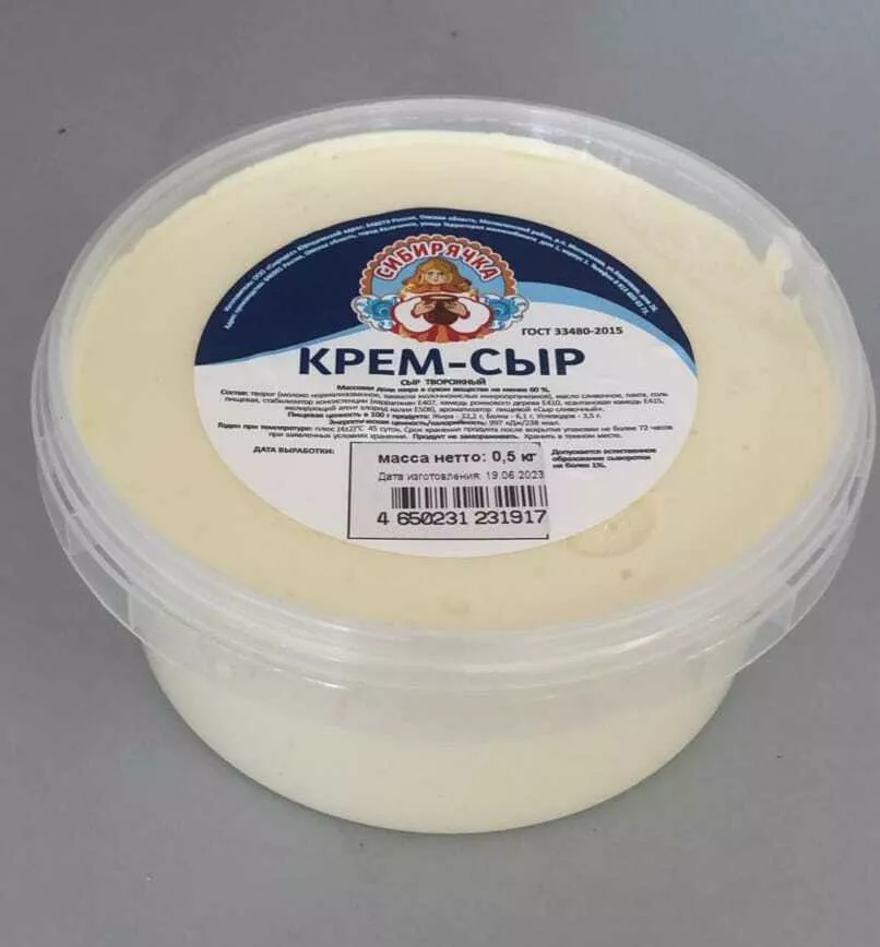 Фотография продукта Крем сыр