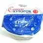 термоформующие линии для упак сыра и др в Москве 5