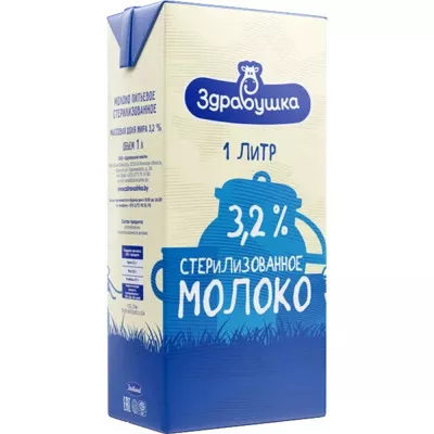 фотография продукта Молоко "здравушка" 3,2%