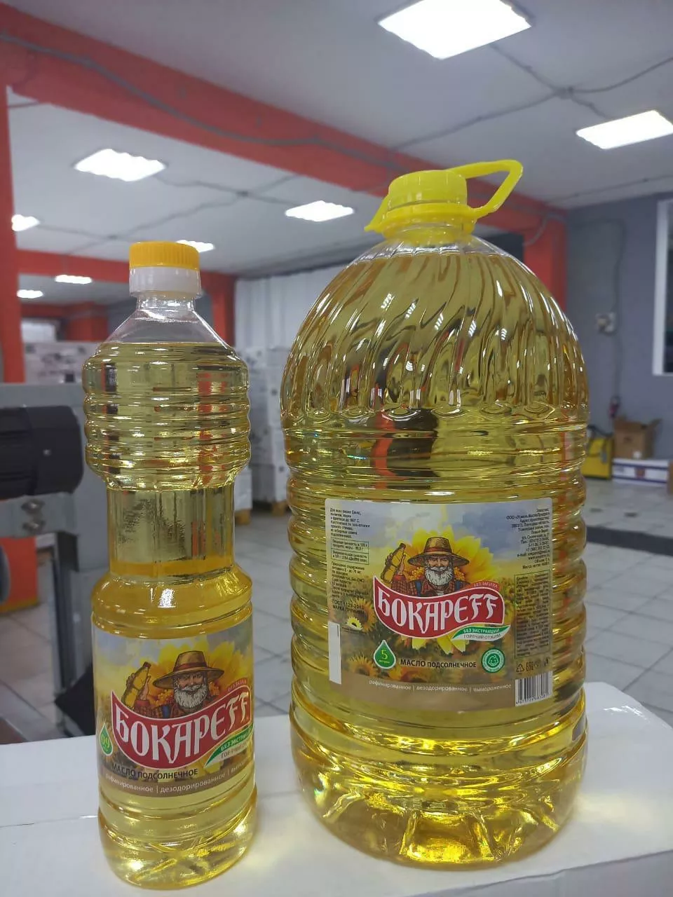 Фотография продукта Масло подсолнечное
