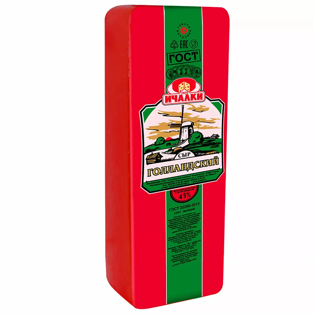 Фотография продукта Сыр голландский 45% (брус 3,2 кг)гост!!!