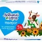 творог 5% и 9%, флоу пак , оптом в Камышине