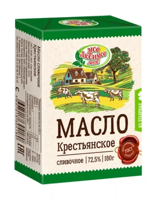 фотография продукта Масло  сливочное,  каш.фольга,(оптом)