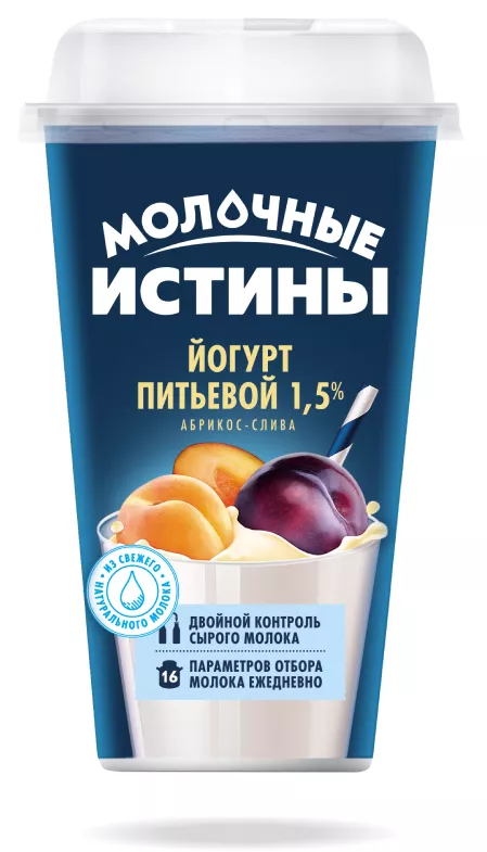 йогурт питьевой «молочные истины» в Камышине 3
