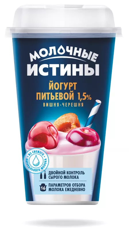 йогурт питьевой «молочные истины» в Камышине 2