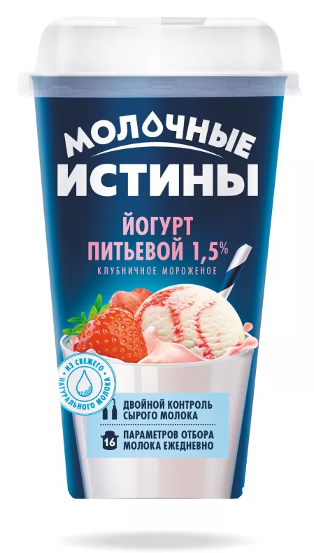 Фотография продукта Йогурт питьевой «молочные истины»