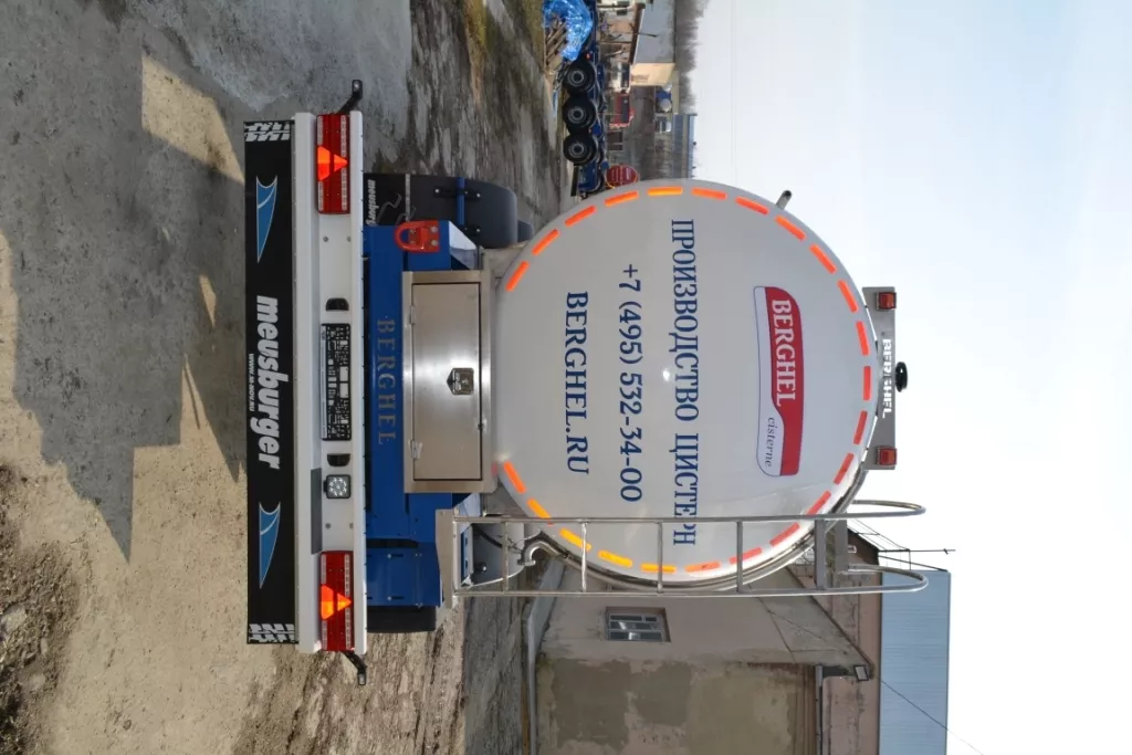полуприцеп цистерна пищевая berghel 27/4 в Ефремове 5