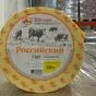 сыры ГОСТ ту, сырный продукт в Москве 2