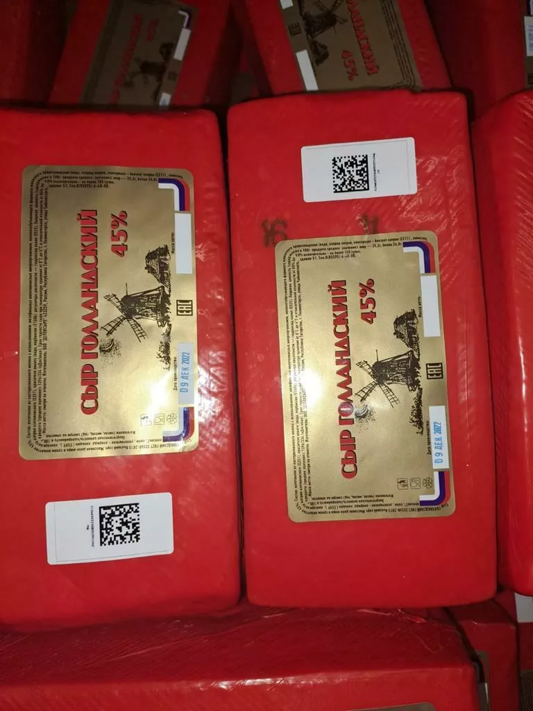 фотография продукта Сыры ГОСТ ту, сырный продукт