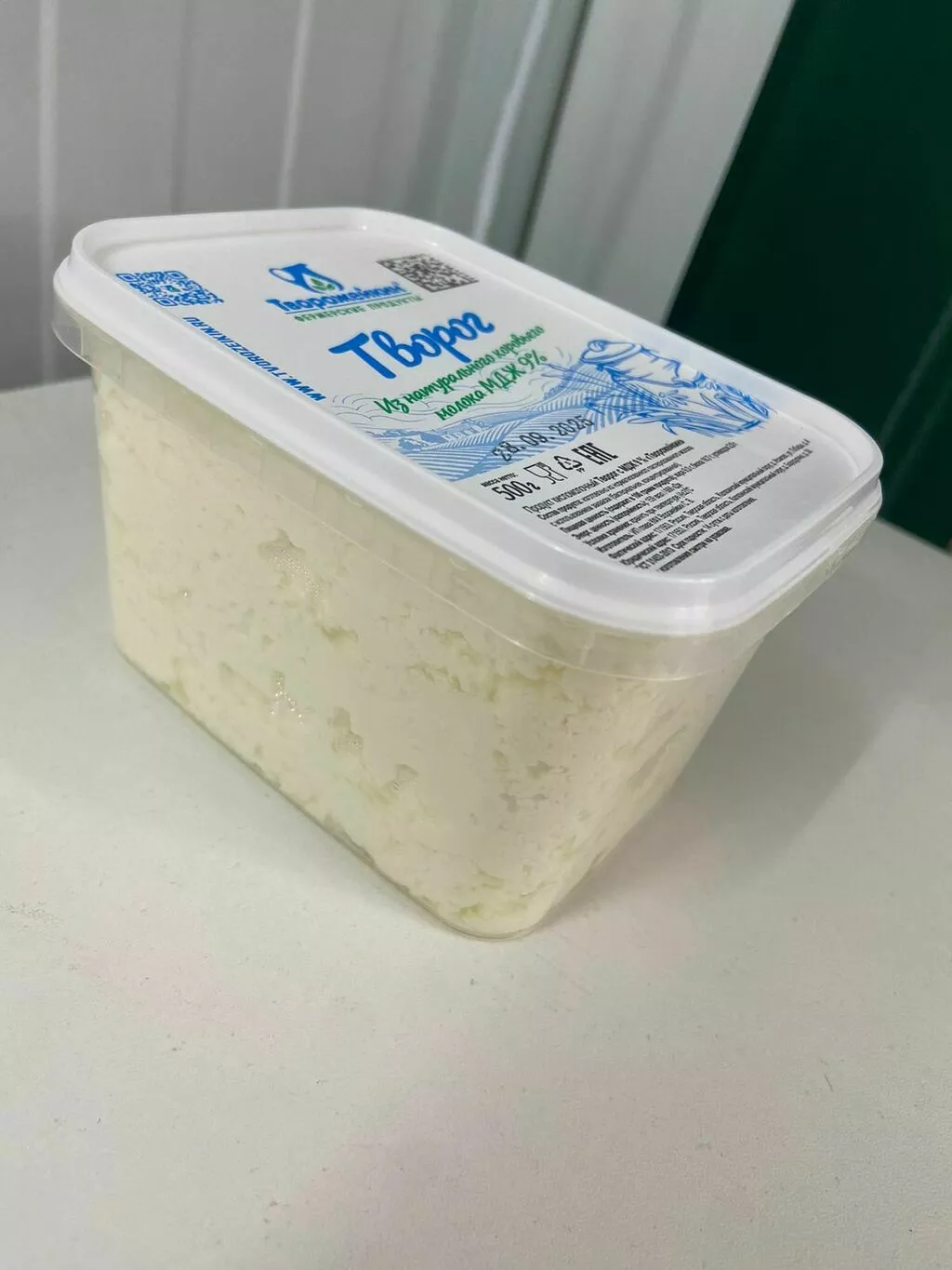 творог 9% из молока от собственных ферм  в Твери и Тверской области 2