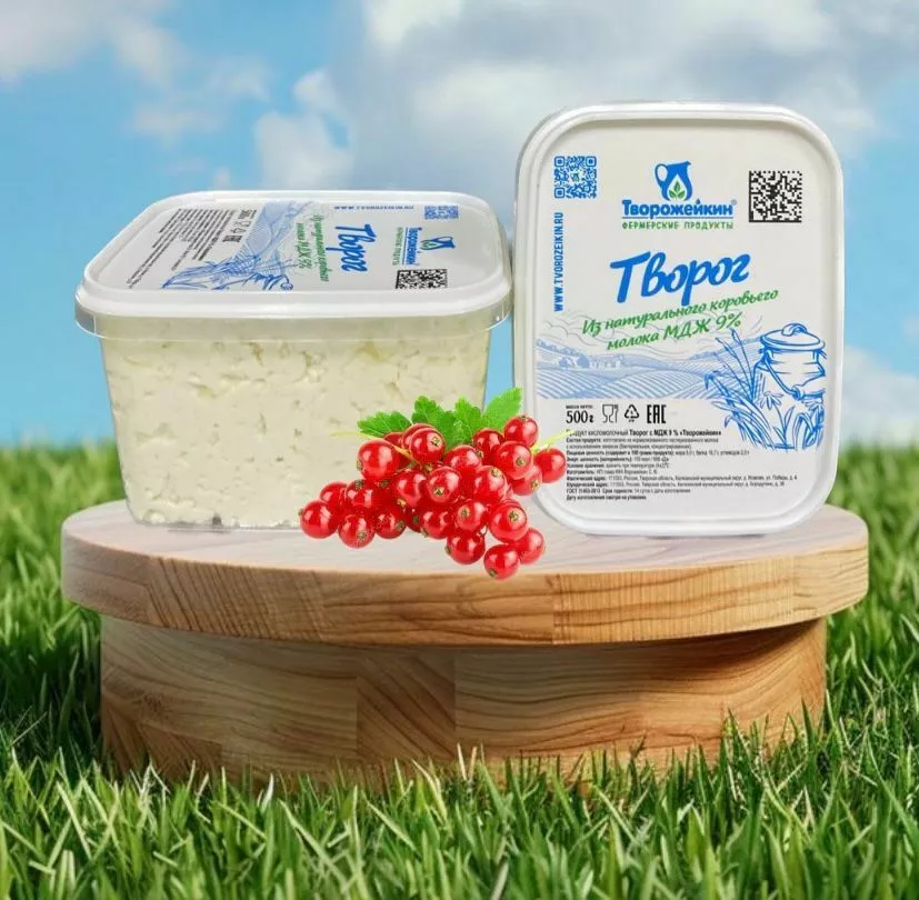 Фотография продукта Творог 9% из молока от собственных ферм 