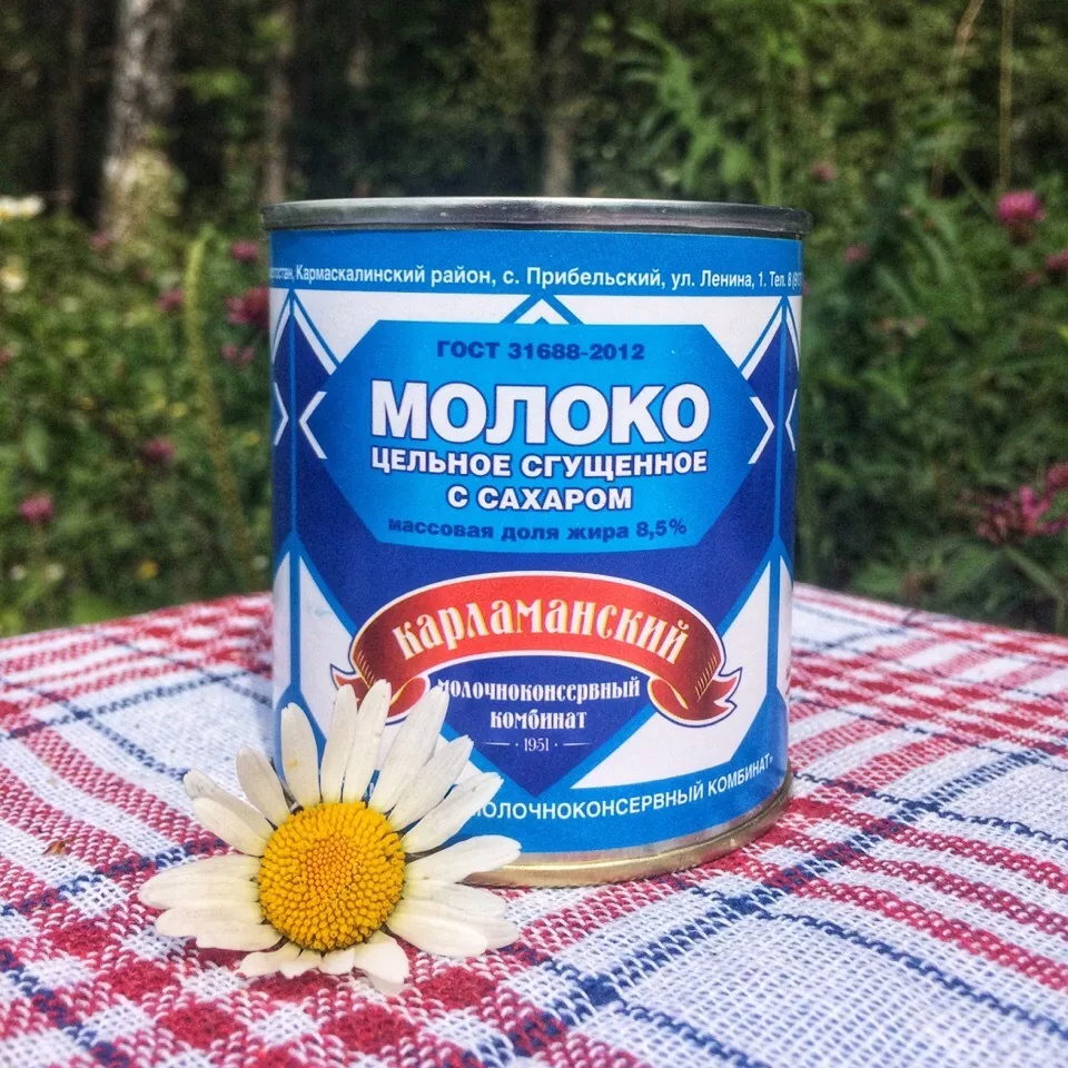 сгущённое молоко 380 г гост, ж/б в Уфе и Республике Башкортостан 2