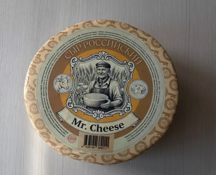 Фотография продукта Сыр 