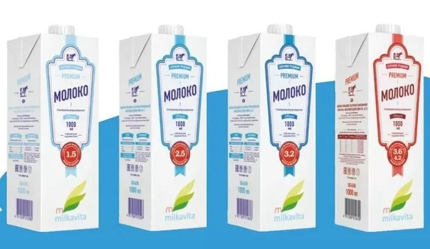фотография продукта Молоко милкавита