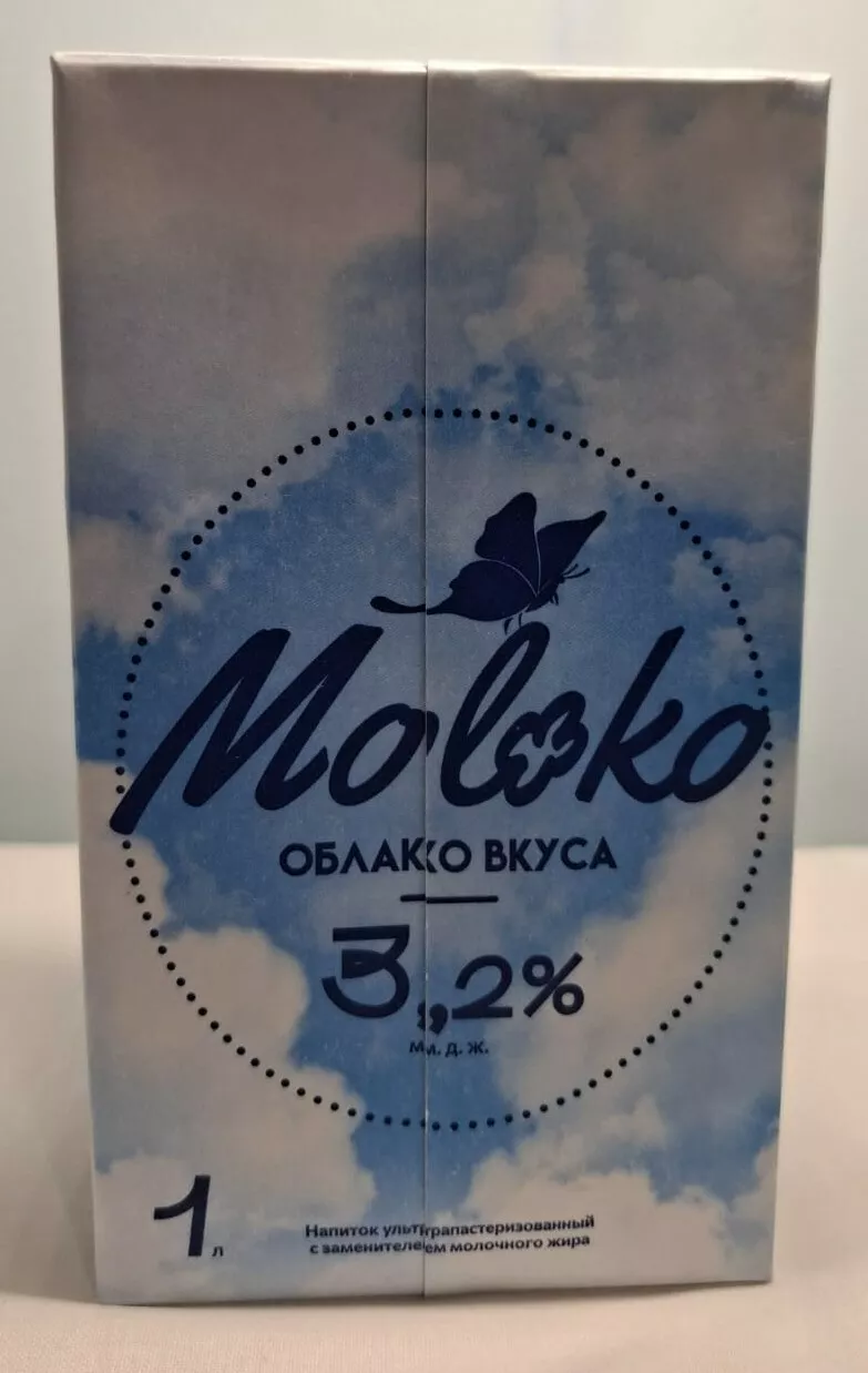 напиток молочный  в Москве 3