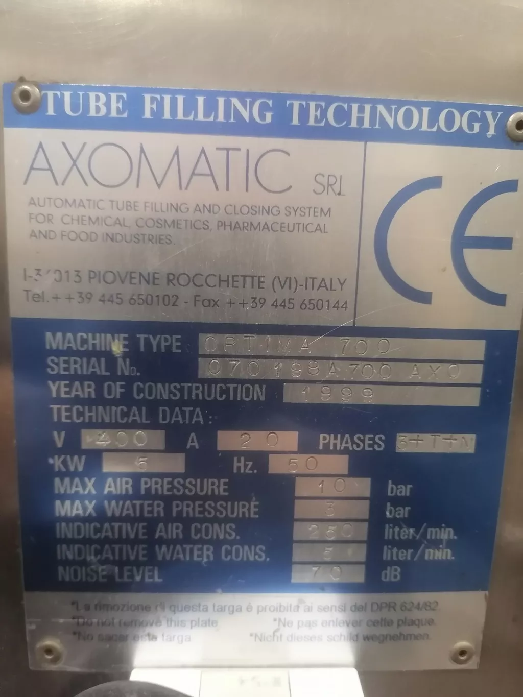 б/у машину для наполнения туб axomatic  в Санкт-Петербурге 2