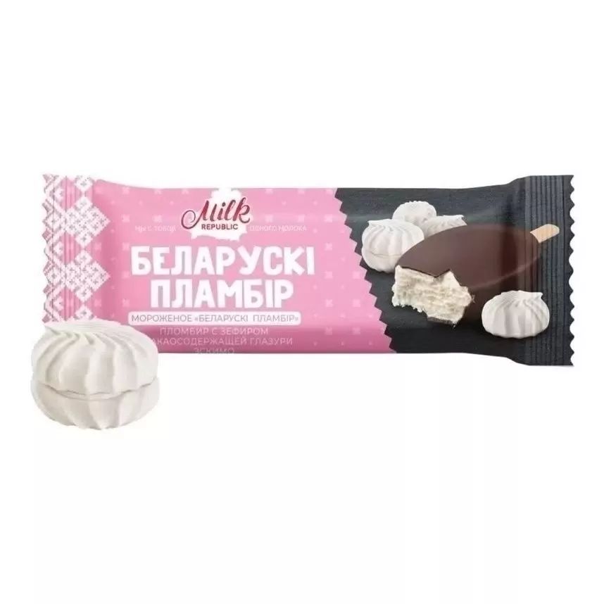 белорусское мороженое в Новосибирске и Новосибирской области 10