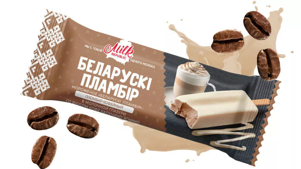 белорусское мороженое в Новосибирске и Новосибирской области 3