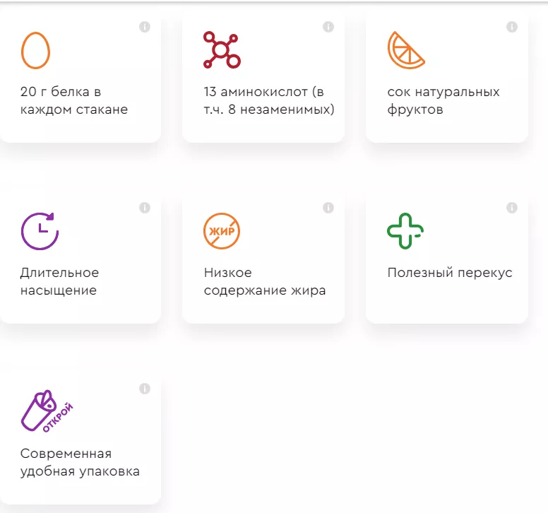 ищем дистрибьюторов в юфо и казахстане в Камышине 2