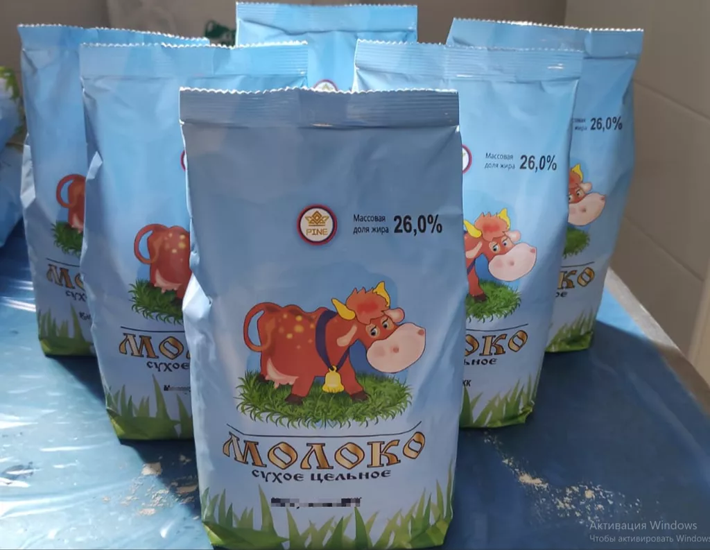 фотография продукта Сухое обезжиренное молоко